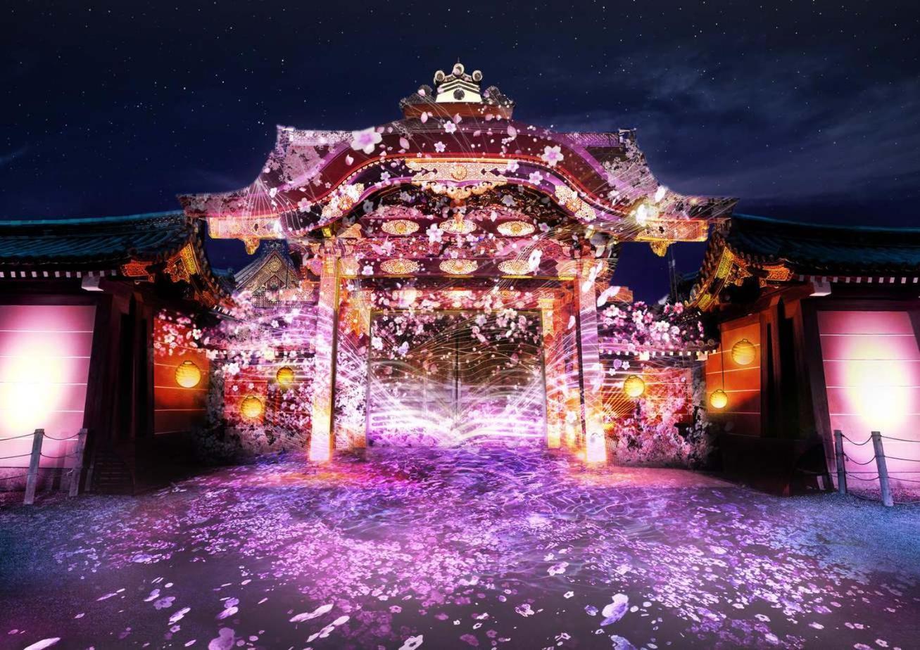Marutamachi Crystal 4*